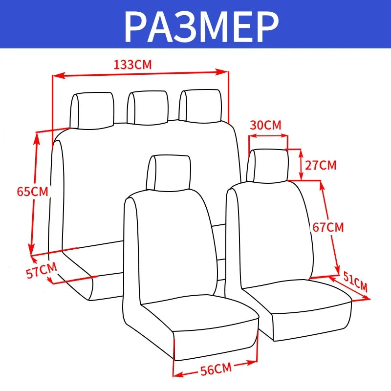 Universal Car Seat Covers Black Fashions Sports Seat Covers PVC